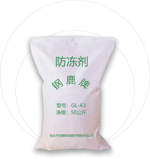 安順多項(xiàng)支持,材料使用無(wú)顧慮！
