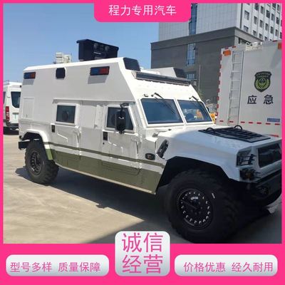 程力公路應(yīng)急指揮車 升頂擴(kuò)展技術(shù)助力災(zāi)情救援現(xiàn)場(chǎng)高效處置