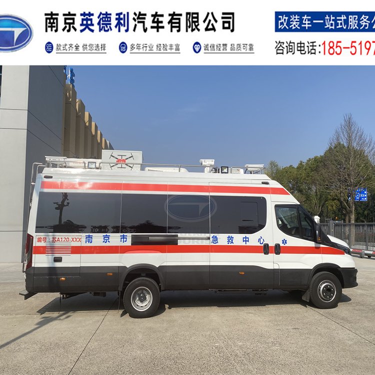 依維柯進(jìn)口歐勝通訊人防應(yīng)急指揮車 構(gòu)建立體應(yīng)急指揮新高度