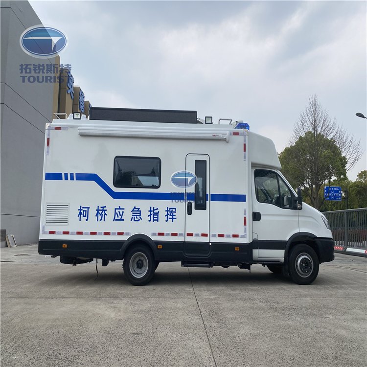依維柯歐勝長軸單排通訊指揮車 無人機指揮車輛 應(yīng)急指揮車 - 愛企查
