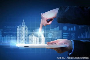 2018年電子技術(shù)開發(fā)專業(yè) 大專教育的黃金選擇