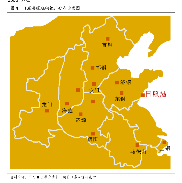 香溢融通控股集團為香溢租賃提供擔(dān)保 加碼計算機通訊設(shè)備租賃業(yè)務(wù)，凸顯集團協(xié)同發(fā)展戰(zhàn)略