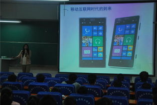 計算機與通信工程學(xué)院成功舉辦大學(xué)生就業(yè)指導(dǎo)暨IT實訓(xùn)與設(shè)備租賃服務(wù)論壇